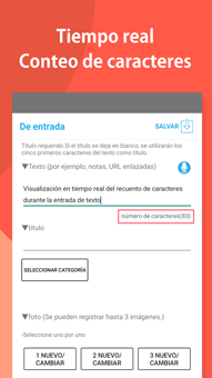 My Notebook (Español) App pantalla 8