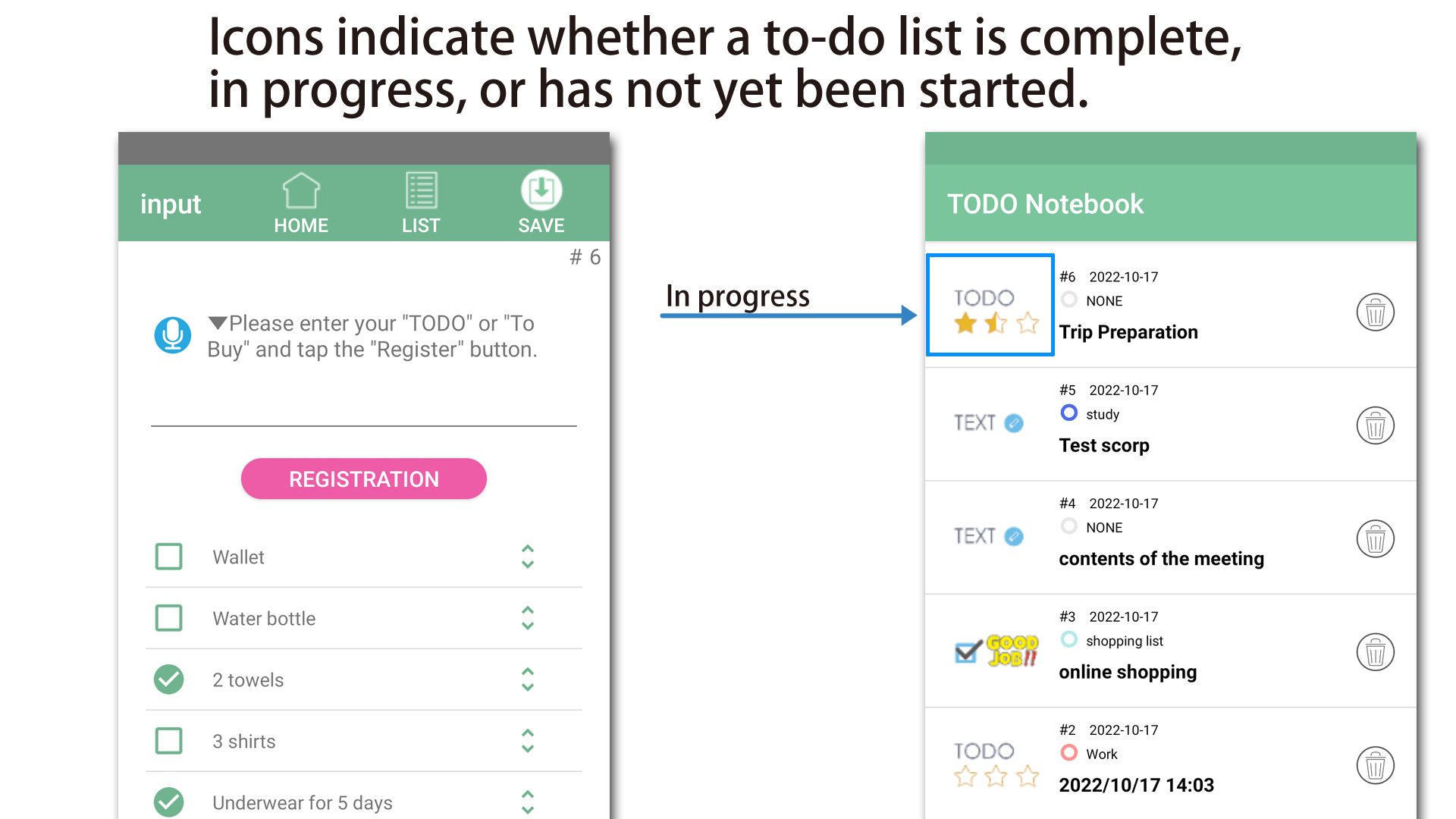 TODO Progress (in progress)