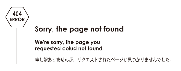 not found